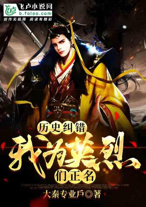 不被男方家庭支持的婚姻会幸福长久吗？游戏画面